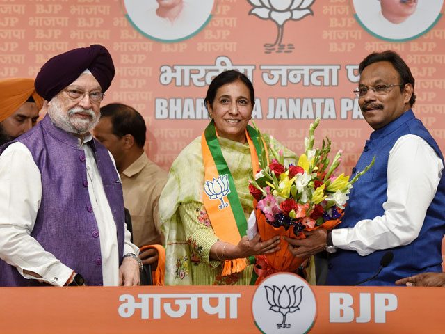 IAS Officer Joins BJP, Punjab Government Says Yet To Accept Resignation