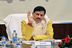 भ्रष्टाचार को लेकर केजरीवाल पर बरसे सीएम मोहन यादव, क्या कहा सुनिए भ्रष्टाचार को लेकर केजरीवाल पर बरसे सीएम मोहन यादव, क्या कहा सुनिए