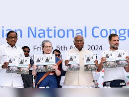 क्या कांग्रेस ने घोषणापत्र में 'संपत्ति के पुनर्वितरण' का वादा किया...? जानें सच...