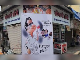 राज यांना ठाकरे गटाने डिवचले, चौकातच थेट व्यंगचित्र लावले