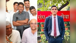 UPSC Result 2023: विधायक की सुरक्षा में तैनात रहे कांस्टेबल के बेटे ने पास की UPSC परीक्षा, नेवी की नौकरी छोड़ ऐसे शुरू की थी तैयारी