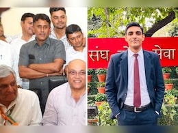 UPSC Result 2023: विधायक की सुरक्षा में तैनात रहे कांस्टेबल के बेटे ने पास की UPSC परीक्षा, नेवी की नौकरी छोड़ ऐसे शुरू की थी तैयारी UPSC Result 2023: विधायक की सुरक्षा में तैनात रहे कांस्टेबल के बेटे ने पास की UPSC परीक्षा, नेवी की नौकरी छोड़ ऐसे शुरू की थी तैयारी