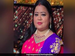 Bharti Singh Latest News: कॉमेडियन भारती सिंह ने खोली टीवी जगत की पोल, कहा-'हाथ में ड्रिप लगाकर...' Bharti Singh Latest News: कॉमेडियन भारती सिंह ने खोली टीवी जगत की पोल, कहा-'हाथ में ड्रिप लगाकर...'