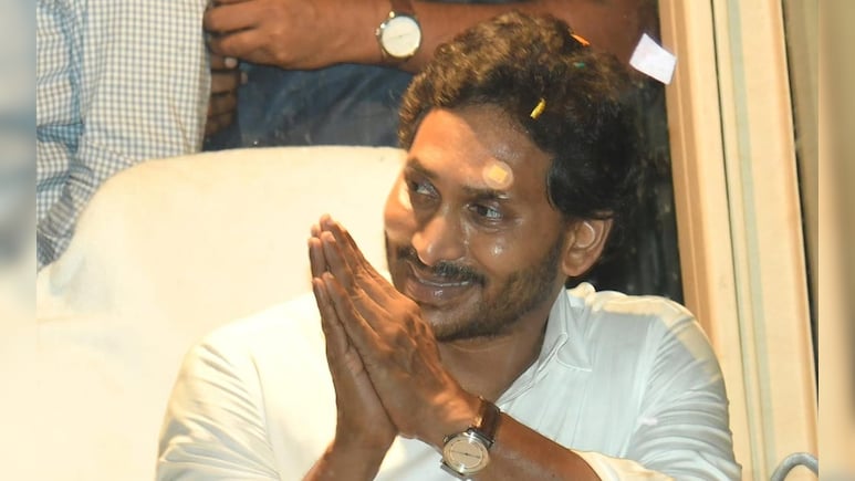 Jagan Reddy Asks Party To Gear Up For Local Body Polls