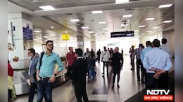 Bhopal Airport को बम से उड़ाने की मिली धमकी, FIR दर्ज कर जांच में जुटी पुलिस
