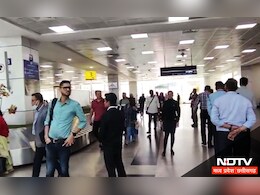 Bhopal Airport को बम से उड़ाने की मिली धमकी, FIR दर्ज कर जांच में जुटी पुलिस