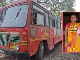 एसटी बसखाली चिरडून महिला सरपंचाचा मृत्यू, 4 वर्षांचं मूल गंभीर जखमी  