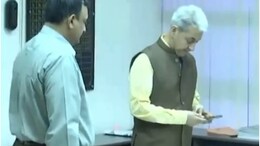 Rajasthan: अचानक विद्युत भवन पहुंच गए राजस्थान के चीफ सेक्रेटरी सुधांश पंत, कई अधिकारियों को लगाई फटकार