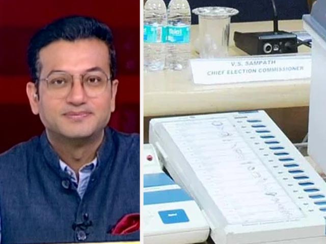 EVM-VVPAT Case पर सुनवाई के दौरान SC: "क्या इससे Voter के निजता का अधिकार प्रभावित नहीं होगा?"