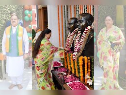 भाजपा 'विकसित भारत निर्माण' की ओर अग्रसर... स्थापना दिवस के मौके पर बोलीं वसुंधरा राजे भाजपा 'विकसित भारत निर्माण' की ओर अग्रसर... स्थापना दिवस के मौके पर बोलीं वसुंधरा राजे