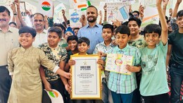 Baran: नन्हे-नन्हे हाथों से पोस्टर बनाकर बच्चों ने बनाया वर्ल्ड रिकॉर्ड, जगाई वोटर्स में मतदान की अलख