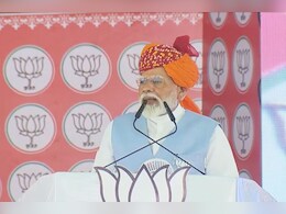 PM Modi Rally: अगले 5 साल मुफ्त राशन मिलता रहेगा... राजस्थान से PM मोदी ने किया ऐलान, विपक्ष पर बोले- भ्रष्टाचारी कार्रवाई रोकने के लिए रैली कर रहे PM Modi Rally: अगले 5 साल मुफ्त राशन मिलता रहेगा... राजस्थान से PM मोदी ने किया ऐलान, विपक्ष पर बोले- भ्रष्टाचारी कार्रवाई रोकने के लिए रैली कर रहे