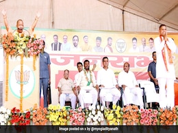 "...भारत दुश्मनों की मांद में घुस करके उन्हें ठिकाने लगाना जानता है" : योगी आदित्यनाथ "...भारत दुश्मनों की मांद में घुस करके उन्हें ठिकाने लगाना जानता है" : योगी आदित्यनाथ