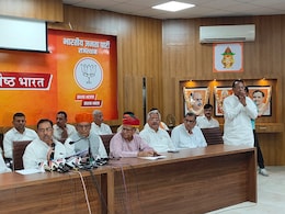 Lok Sabha 2024: चुनाव से पहले कांग्रेस में भगदड़, आज बड़ी संख्या में भाजपा में शामिल हुए कांग्रेसी Lok Sabha 2024: चुनाव से पहले कांग्रेस में भगदड़, आज बड़ी संख्या में भाजपा में शामिल हुए कांग्रेसी