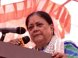 Rajasthan Politics: कांग्रेस पर पूर्व सीएम वसुंधरा राजे ने किया जोरदार हमला, बोलीं, ऐसे लोगों को सबक सिखाना होगा, जिन्होंने... Rajasthan Politics: कांग्रेस पर पूर्व सीएम वसुंधरा राजे ने किया जोरदार हमला, बोलीं, ऐसे लोगों को सबक सिखाना होगा, जिन्होंने...
