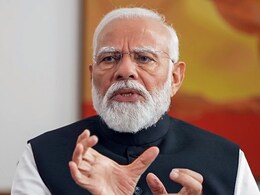 "वोटबैंक के तुष्टीकरण के लिए..." : कांग्रेस के राममंदिर प्राण प्रतिष्ठा समारोह में न आने पर बोले PM नरेंद्र मोदी