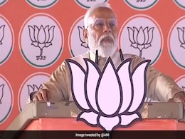 "सभी लोग खुश और स्वस्थ रहें...": राष्ट्रपति और PM मोदी ने देशवासियों को दी ईद की शुभकामनाएं "सभी लोग खुश और स्वस्थ रहें...": राष्ट्रपति और PM मोदी ने देशवासियों को दी ईद की शुभकामनाएं