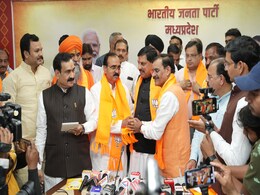MP News: लोकसभा चुनाव से पहले लगा कांग्रेस को बड़ा झटका, तीन बार के विधायक भाजपा में हुए शामिल MP News: लोकसभा चुनाव से पहले लगा कांग्रेस को बड़ा झटका, तीन बार के विधायक भाजपा में हुए शामिल