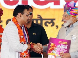 PM Modi Rajasthan Visit: पीएम मोदी की रैली में जुटेगी 6 जिलों की भीड़, आज करौली में होगी विशाल जनसभा PM Modi Rajasthan Visit: पीएम मोदी की रैली में जुटेगी 6 जिलों की भीड़, आज करौली में होगी विशाल जनसभा