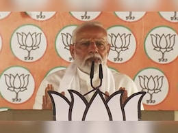 PM Modi in Chhattisgarh: इस कांग्रेस प्रत्याशी के बयान पर मोदी हुए हमलावर, कहा-कांग्रेस कर रही देश को तोड़ने की कोशिश PM Modi in Chhattisgarh: इस कांग्रेस प्रत्याशी के बयान पर मोदी हुए हमलावर, कहा-कांग्रेस कर रही देश को तोड़ने की कोशिश