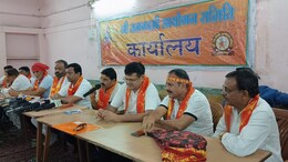 Ram Navmi 2024:&nbsp;इस रामनवमी राममय होगा&nbsp;रायगढ़,&nbsp;अयोध्या मंदिर की तर्ज पर होगी&nbsp;ऐतिहासिक शोभायात्रा&nbsp;