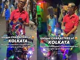 ब्रेन स्ट्रोक के बाद डॉक्टर ने बाइक चलाने को किया मना, तो शख्स ने जुगाड़ लगाकर तैयार कर दी गजब की A1 साइकिल ब्रेन स्ट्रोक के बाद डॉक्टर ने बाइक चलाने को किया मना, तो शख्स ने जुगाड़ लगाकर तैयार कर दी गजब की A1 साइकिल