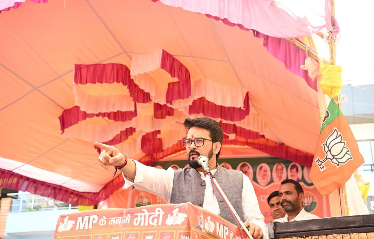 लोकसभा चुनाव 2024 : कांग्रेस प्रचार के लिए डीपफेक जैसे हथकंडों का कर रही है इस्तेमाल - अनुराग ठाकुर