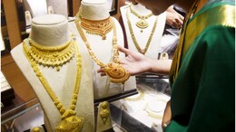 Gold Silver Price Today: चैत्र नवरात्रि के पहले दिन रिकॉर्ड ऊंचाई पर पहुंचे सोने-चांदी के भाव, जानें आज क्या हैं रेट?