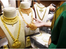 Gold Silver Price Today: चैत्र नवरात्रि के पहले दिन रिकॉर्ड ऊंचाई पर पहुंचे सोने-चांदी के भाव, जानें आज क्या हैं रेट? Gold Silver Price Today: चैत्र नवरात्रि के पहले दिन रिकॉर्ड ऊंचाई पर पहुंचे सोने-चांदी के भाव, जानें आज क्या हैं रेट?