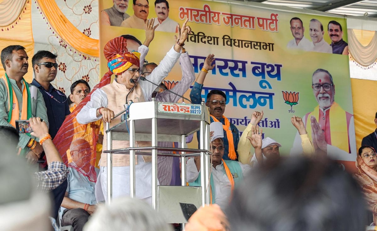 Lok Sabha Election: "रायबरेली और अमेठी में कांग्रेस की जड़ें हिलीं", पूर्व CM शिवराज बोले-कांग्रेस अब समाप्ति की ओर