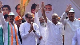 मविआचं ठरलं! जागा वाटपावर एकमत झालं, सांगलीबाबत मोठी घोषणा होणार?