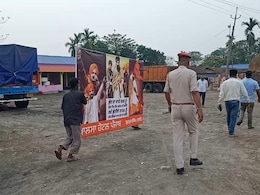 Terrorist Jarnail Bhindranwala Poster At Assam Dhaba, Owner Arrested Terrorist Jarnail Bhindranwala Poster At Assam Dhaba, Owner Arrested