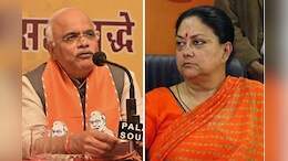 लोकसभा चुनाव: राजस्थान में BJP नेताओं की 181 सभाएं और 44 रोड-शो, वसुंधरा की कम सक्रियता पर विनय सहस्त्रबुद्धे ने दी यह जानकारी