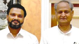 Rajasthan Politics: 'सत्ता पक्ष ही नहीं, विपक्ष के विधायकों के भी फोन टैप किए जाते थे' गहलोत के पूर्व OSD लोकेश शर्मा का बड़ा आरोप