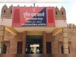 जोधपुर में कांस्टेबल से साइबर ठगी, 30 लाख रुपए गवाएं