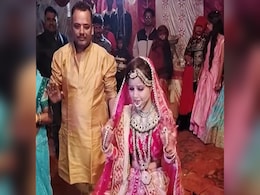 अपनी शादी में दुल्हन ने किया ऐसा जबरदस्त डांस लोगों को लगा 440 वोल्ट का झटका, बोले- भूल गई इसी की शादी है अपनी शादी में दुल्हन ने किया ऐसा जबरदस्त डांस लोगों को लगा 440 वोल्ट का झटका, बोले- भूल गई इसी की शादी है