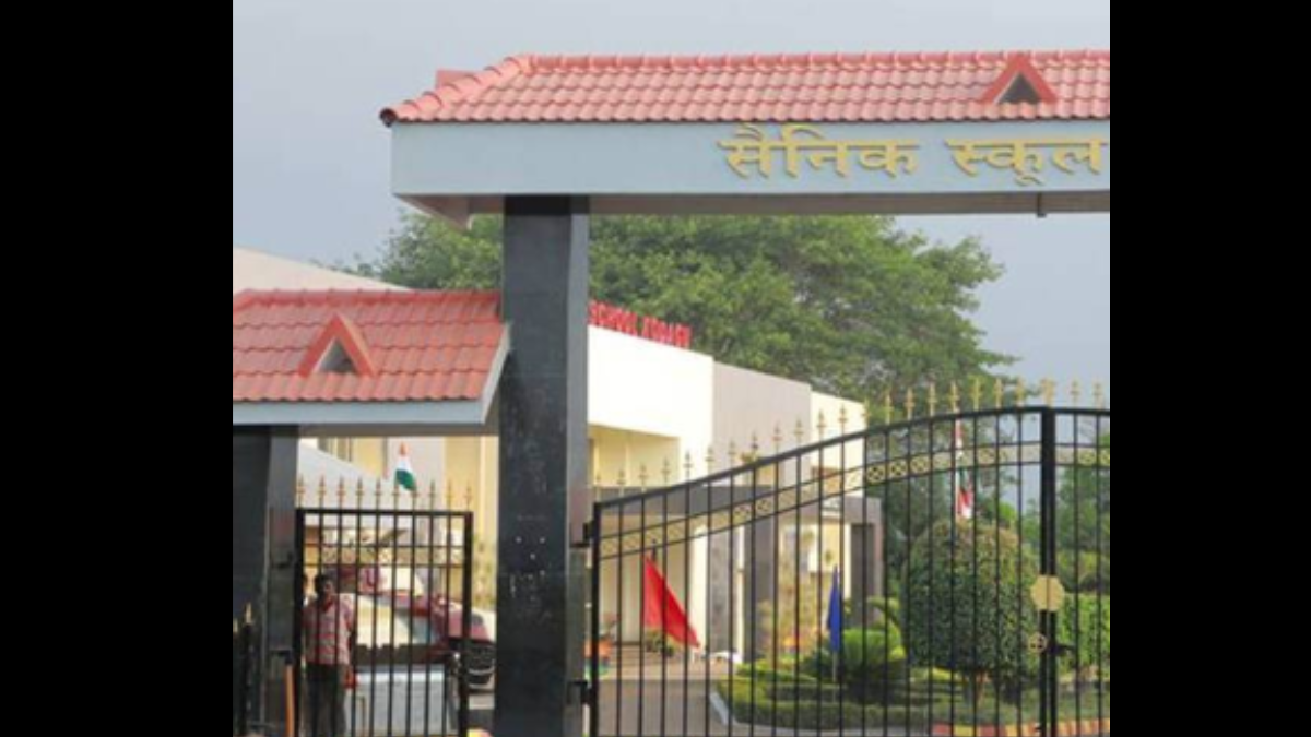 Sainik School Counselling 2024: Round 1 Seat Allotment Result Declared, Check Steps To Download