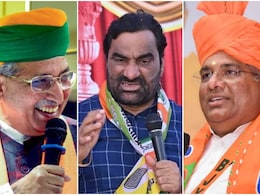 Rajasthan Politics: राजस्थान में कल पहले चरण का मतदान, दांव पर लगी दो केंद्रीय मंत्री समेत इन दिग्गजों की साख Rajasthan Politics: राजस्थान में कल पहले चरण का मतदान, दांव पर लगी दो केंद्रीय मंत्री समेत इन दिग्गजों की साख