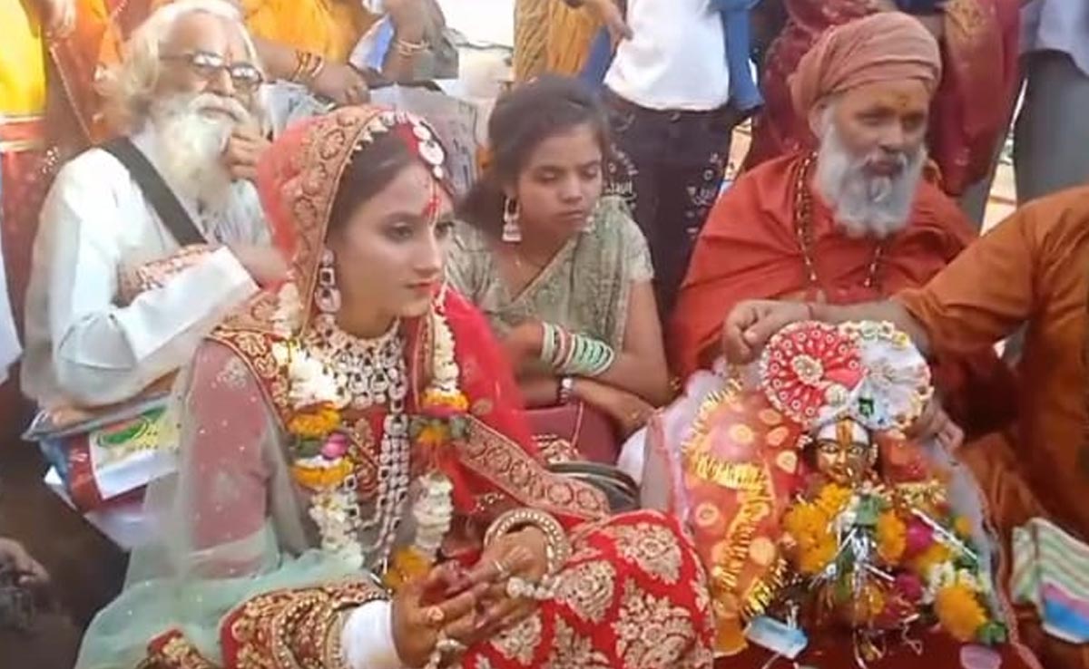 Gwalior: मीरा की तरह 23 साल की शिवानी ने कान्हा को समर्पित किया जीवन, धूमधाम से रचाई शादी