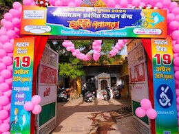 Lok Sabha Elections Voting: राजस्थान की 12 लोकसभा सीटों पर मतदान आज, 24370 बूथों पर निष्पक्ष वोटिंग के लिए सवा लाख जवान तैनात