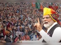 पीएम मोदी राजस्थान में फिर करने वाले तीन सीटों पर रैली, जानें किस उम्मीदवार की बढ़ने वाली है मुश्किलें पीएम मोदी राजस्थान में फिर करने वाले तीन सीटों पर रैली, जानें किस उम्मीदवार की बढ़ने वाली है मुश्किलें