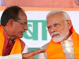 Ex-Madhya Pradesh Chief Minister Shivraj Singh Chouhan To Be Agriculture Minister Ex-Madhya Pradesh Chief Minister Shivraj Singh Chouhan To Be Agriculture Minister
