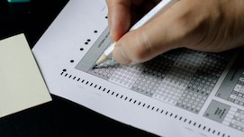 Bihar STET Exam 2025: बिहार सीटेट परीक्षा के लिए आंसर-की जारी,  ऐसे करें डाउनलोड