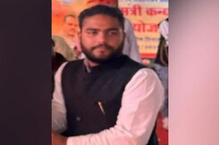 4 Cops Suspended As Minister's Son, Charged With Assault, Alleges Torture 4 Cops Suspended As Minister's Son, Charged With Assault, Alleges Torture