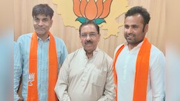 IPL Cricketer Join BJP: राजस्थान में पहले चरण के मतदान के बीच इस क्रिकेटर ने थामा बीजेपी का दामन