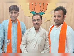 IPL Cricketer Join BJP: राजस्थान में पहले चरण के मतदान के बीच इस क्रिकेटर ने थामा बीजेपी का दामन IPL Cricketer Join BJP: राजस्थान में पहले चरण के मतदान के बीच इस क्रिकेटर ने थामा बीजेपी का दामन