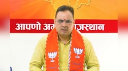 Loks abha Election 2024: मतदान से पहले सीएम भजनलाल शर्मा का Video आया सामने, राजस्थान की जनता से की बड़ी अपील