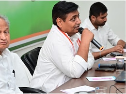 Rajasthan Politics: दोहरे संकट में फंसी राजस्थान कांग्रेस, स्टार प्रचारक करा रहे इंतजार, अब सामने आई ये परेशानी! Rajasthan Politics: दोहरे संकट में फंसी राजस्थान कांग्रेस, स्टार प्रचारक करा रहे इंतजार, अब सामने आई ये परेशानी!