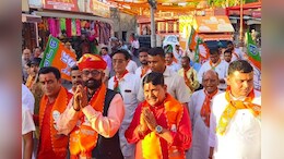 महेंद्रजीत सिंह मालवीय के साथ यह क्या हुआ, रोड शो में नहीं जुटी भीड़, बीजेपी नेता भी नदारद