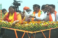 Union Minister Smriti Irani Holds Roadshow In Amethi Union Minister Smriti Irani Holds Roadshow In Amethi